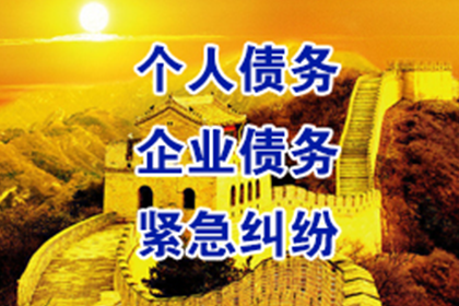 追讨欠款起诉后预计何时开庭审理？