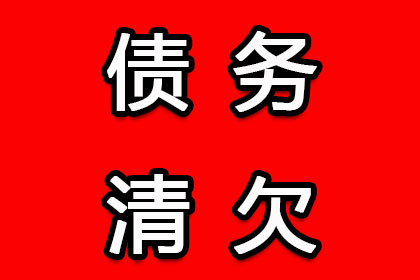 面对还不起房贷的困境，该如何应对？